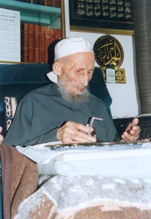 Sayyiduna Sayyid Shaykh Abd al-Rahman Abideen al-Shaghouri al-Shadhili al-Damishqi