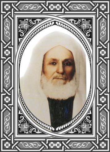 al-‘Arif Sayyiduna Sayyid Shaykh Muhammad al-Nabhan al-Shadhili al-Halabi, may Allah have mercy upon him