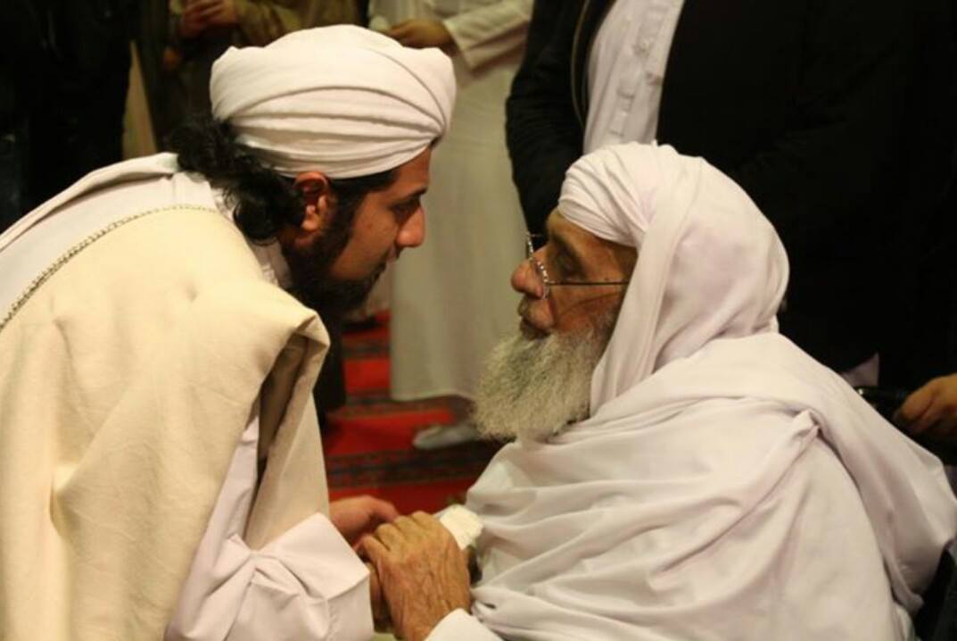 Image result for conferring sufi khilafat
